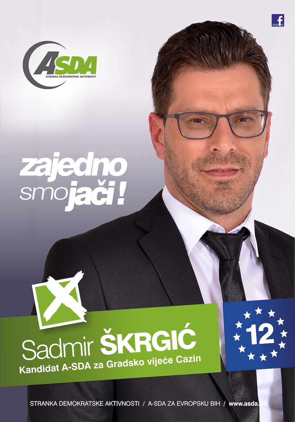 Sadmir Škrgić