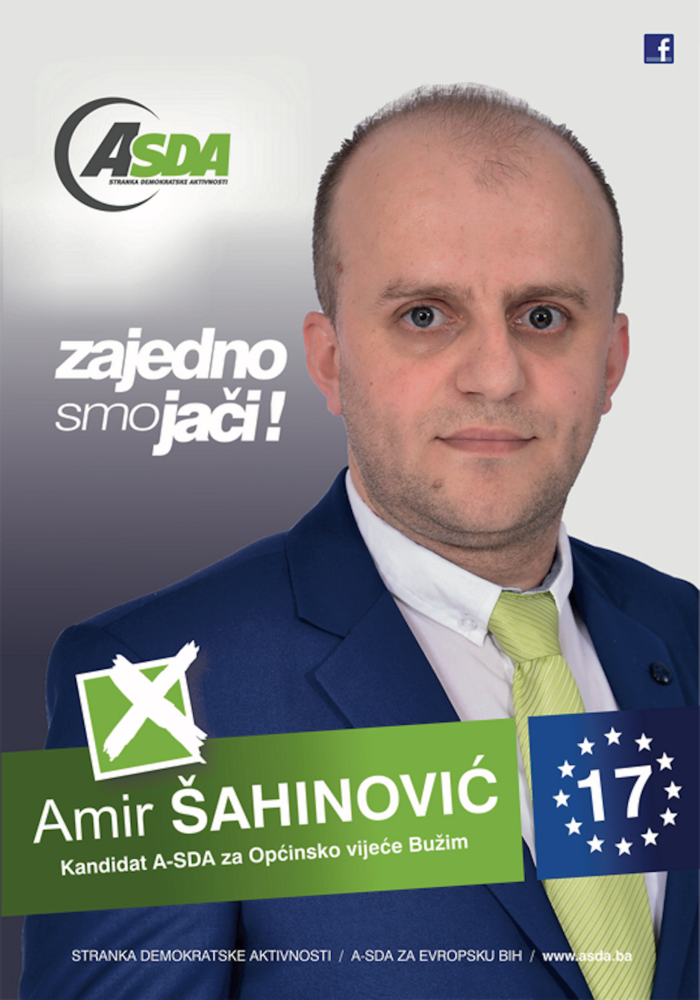 Amir Šahinović
