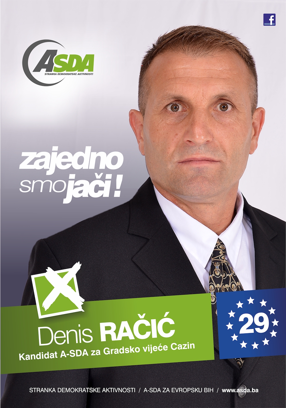 Denis Račić
