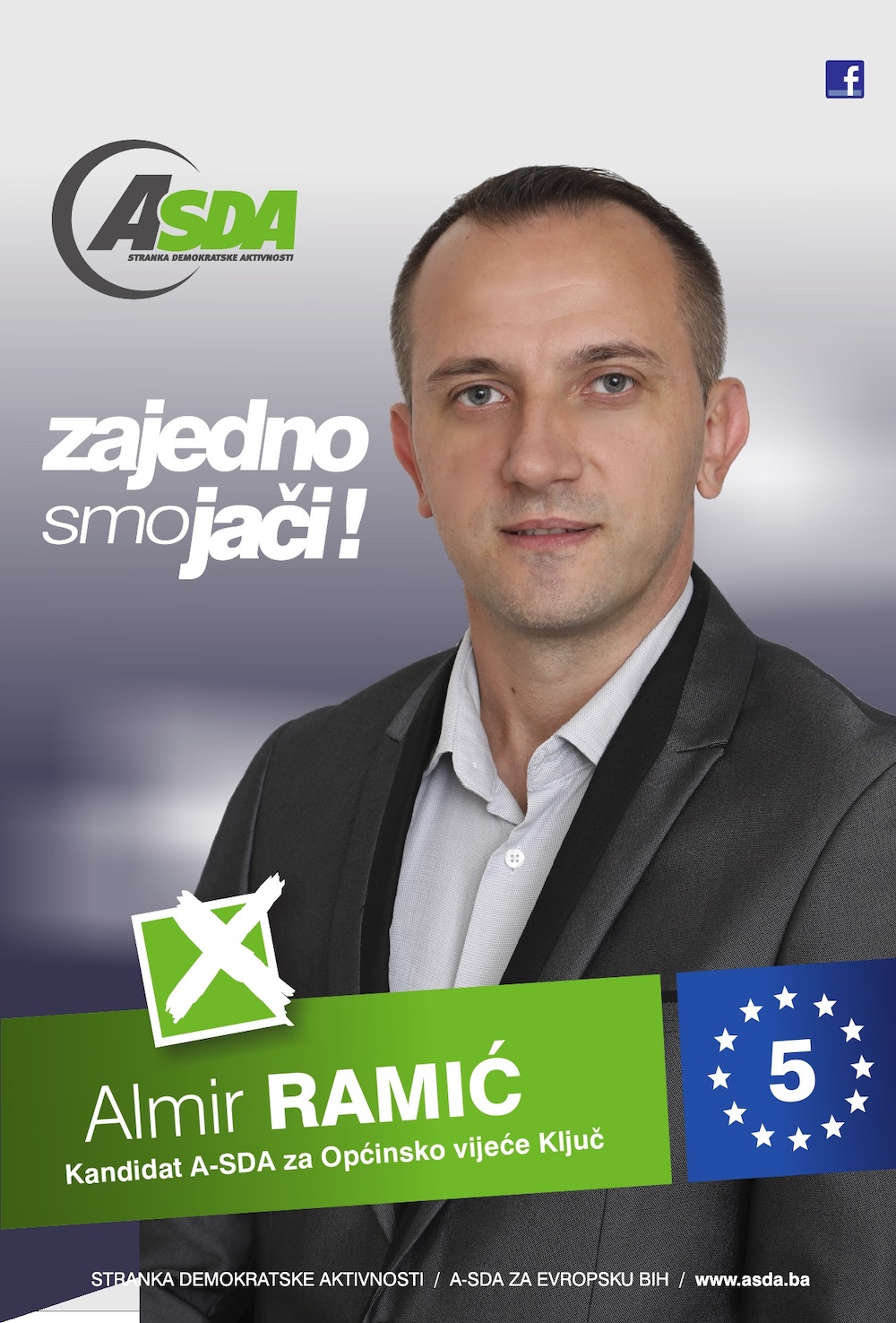 Almir Ramić